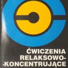17914178756