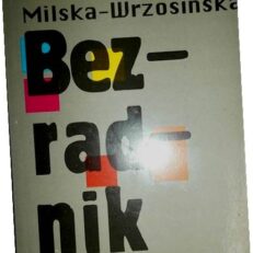 17917216743