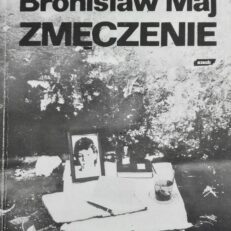 17917217134