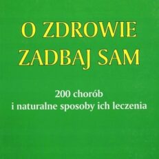 17917410265