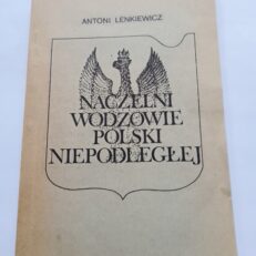 17918027035
